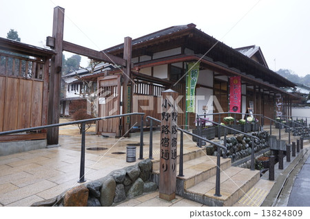 Machida City's January is Tokyo 13824809