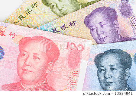 Chinese or Yuan banknotes money and coins from China's currency, 13824941