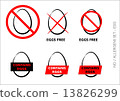 Vector Egg Free Symbols on white background 13826299