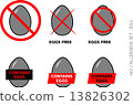 Vector Egg Free Symbols on white background 13826302