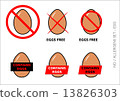 Vector Egg Free Symbols on white background 13826303