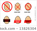 Vector Egg Free Symbols on white background 13826304