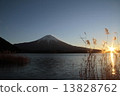 富士山的日出 13828762