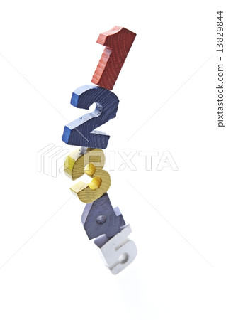 Number 12345 13829844