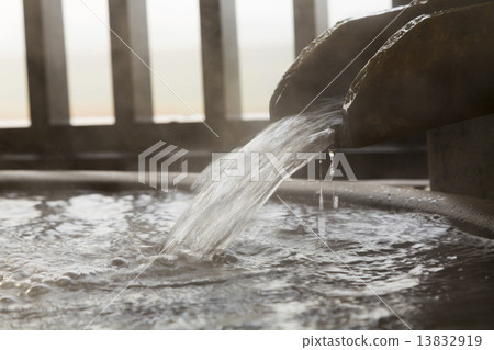 Hanging out hot spring 13832919