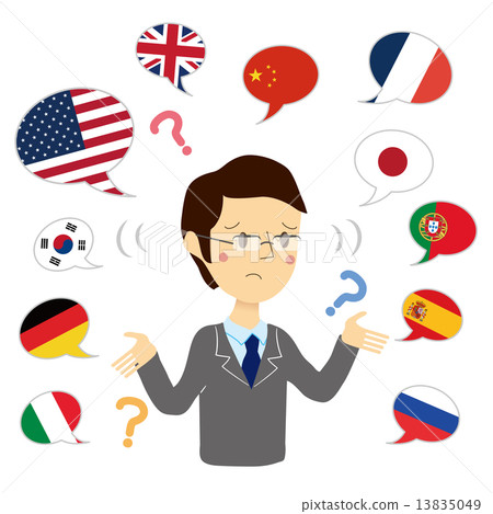 Stock Illustration: give up, not knowing what to do, foreign language