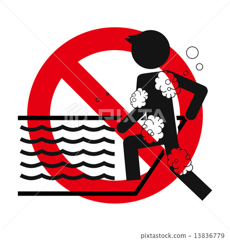 請不要進入帶有沐浴方式肥皂的浴缸 13836779