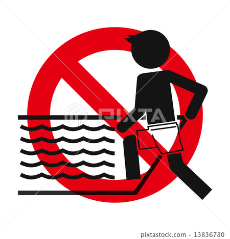Do not enter bathtub while bathing manners swimming suit and underwear are attached Do not enter bathtub while bathing manners swimming suit and underwear are attached 13836780