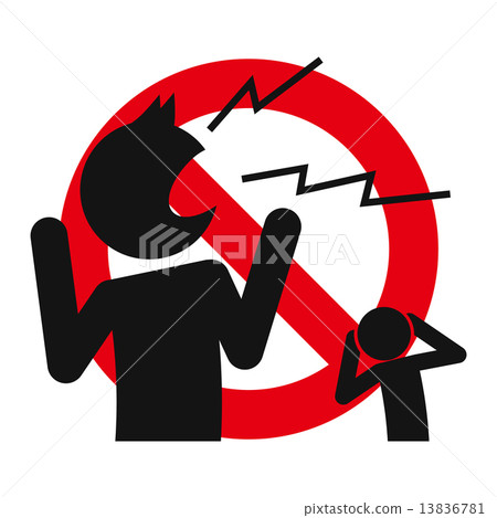 Bath manners Please make noise out in the bathroom, make noise and make troublesome people around you 13836781