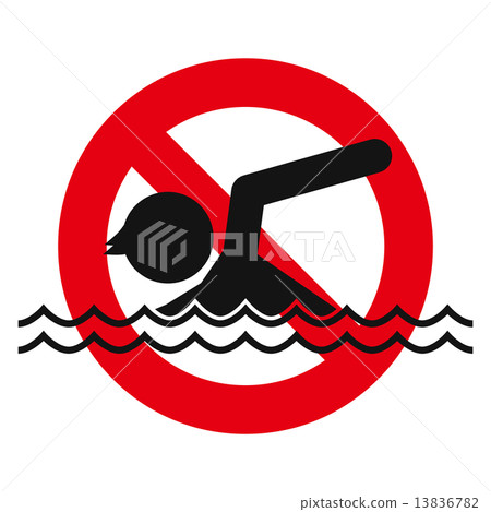 Please do not swim in the bath manners bathtub 13836782