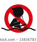Please do not put towels etc in bathing manner manner bathtub 13836783