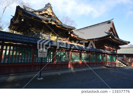 國寶Masumagna Santenama Kumagaya-shi 13837776