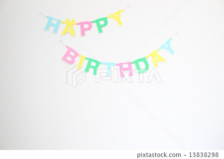 生日快樂  13838298