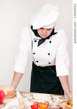 pensive chef 13839501