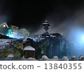 Kusatsu-cho hot spring 13840355