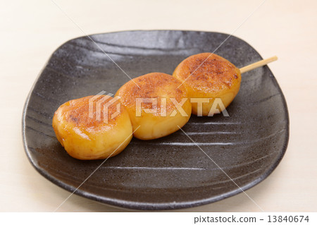 美味的烤餃子 美味的烤餃子 13840674
