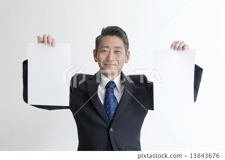 Businessman         13843676