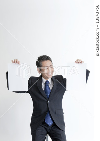 Businessman         13843756