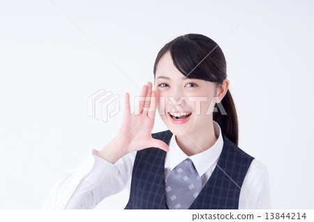 Business woman 13844214