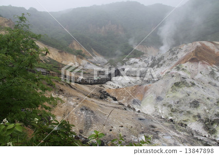 Noboribetsu Jigokudani 13847898