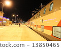 Santa Claus Express 13850465
