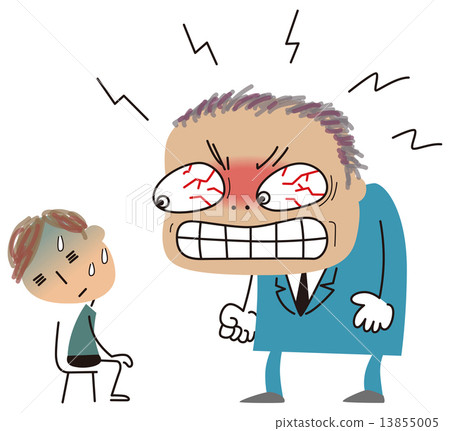A male stared with a glare man - Stock Illustration [13855005] - PIXTA