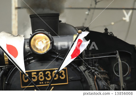 Chichibu Railway SL 13856008