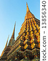 Buddhist Pagoda of Thailand 13856340