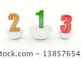 Winner podium 123 13857654