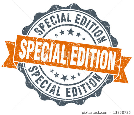 special edition vintage orange seal isolated on white special edition vintage orange seal isolated on white 13858725