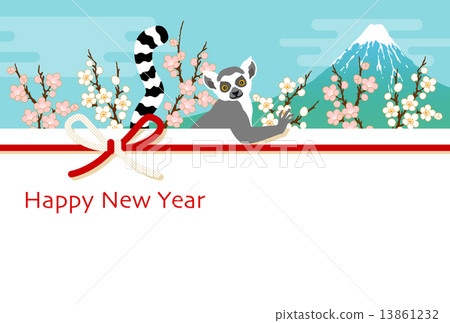 哇,狐猴,富士山和梅博客 哇,狐猴,富士山和梅博客 13861232