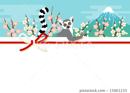哇,狐猴,富士山和梅花 哇,狐猴,富士山和梅花 13861233