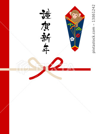 With a child monkey and a garbage bag 13861242