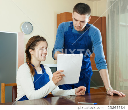 Teamwork of workers 13863384