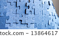 Backside of blue puzzle jigsaw 13864617