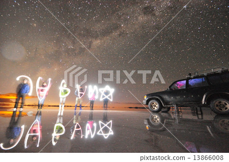 滿天星斗的天空Uyuni鹽湖 13866008