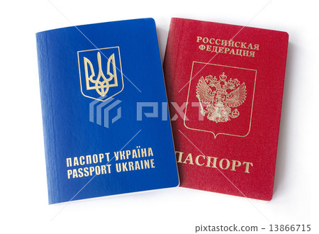 Ukrainian and Russian ID passports 13866715