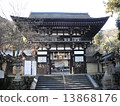 松尾大社祠 13868176