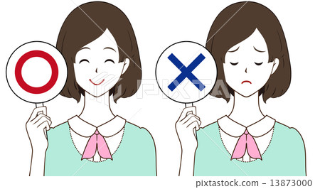 女Marutz 13873000