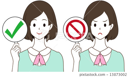 婦女檢查禁止 婦女檢查禁止 13873002