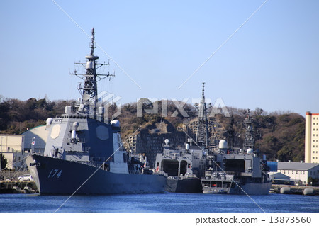 Maritime Self Defense Force Escort Ship Kurishima DDG - 174 Maritime Self Defense Force Escort Ship Kurishima DDG - 174 13873560