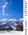 Hakuba Happo One Ski Resort 13874067