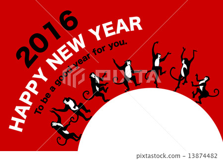 Dancing Monkey and Red Background with Attachment 13874482