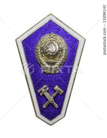 Breastplate (badge) Secondary technical education Breastplate (badge) Secondary technical education 13896142