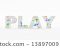 Play 13897009