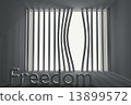 bent prison bars and the inscription freedom 13899572