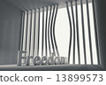 bent prison bars and the inscription freedom 13899573