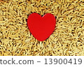 Red Heart 13900419