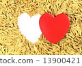 Valentine's day Note 13900421