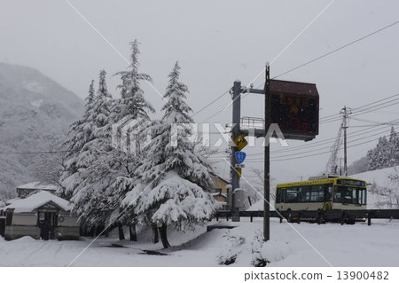 Snow along the national highway 13900482
